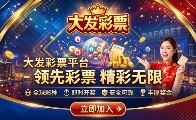 2024澳门精准正版资料