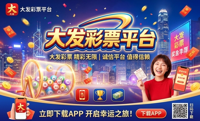 大发韩剧彩短片