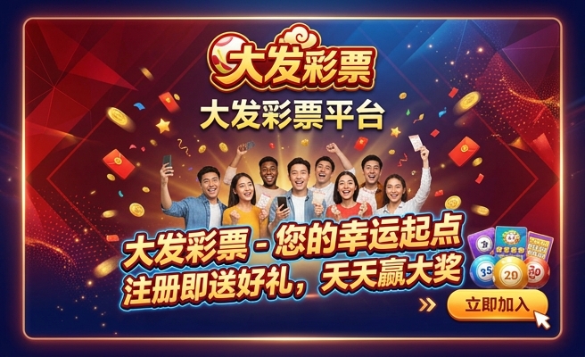 七彩雪麒麟多大发色